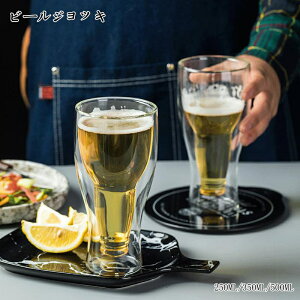 r[WbL 250ML/350ML/500ML d\ 2_Zbg ۉ ۗ ϔMKX _uEH[ OX Jbv H d eB[Jbv k  ItBX Ɨp v[g