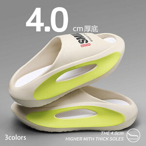 ӂXbp ӂӂꋸXbp GA[NbVV[Y Xbp Y fB[X Xbp T_Xbp [V[Y ~