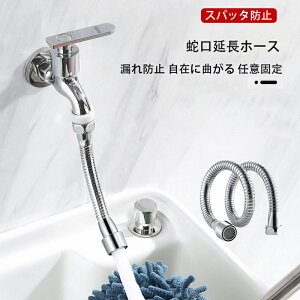  ֌z[X V[ Lb` ֌z[X 2Zbg Rh~ ݂ɋȂ CӌŒ 360x] 13/16/20/30/40/50CM tȒP A_v^[t