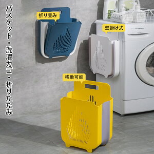 oXPbg JS ܂肽 󕨓 e  h[[ Ǌ| X ȃXy[X t e 󂩂