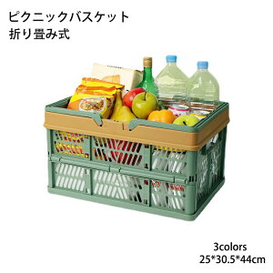 sNjbNoXPbg [ sNjbN oXPbg [{bNX ܂  k JS ܂肽 [^ [oXPbg  󕨓 t k  ʋC e 