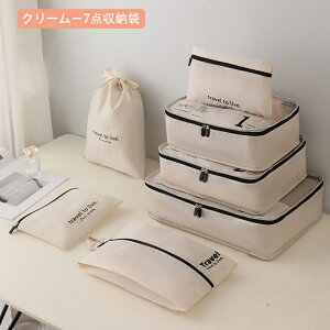 bV|[` 7_Zbg ֗ sobO [͔Q [|[` Еt   m ւ AWP[X ߗރP[X h[ bV obO σobO  y RX