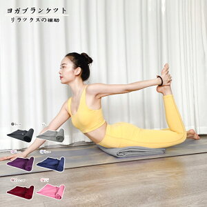 KuPbg 200cm×145cm S6F Kvbv K}bg |[Y̕⏕ ĝx邨K  ̒ɂ݌y ґz bNX̕⏕ ĝ₳Ȃی  ۂ߂ ~ HD 