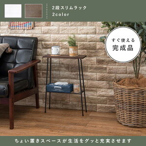 ���b�N �I ������� 2�i ��40 ���s���� �X���� �� �A�C�A�� �X�`�[�� ���[ �����i �I�[�v�����b�N �v�����^�[ �ϗt�A�� ���A���u�� ���� �� �k�� ���_�� ID005 �܂����[��Ƌ����