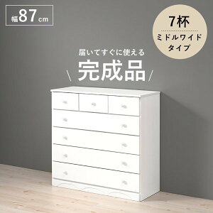 �`�F�X�g ������� �ؐ� ���[ ��90 �����i �� 5�i 7�t �����o�� ���o�� �k�� �L���r�l�b�g �^���X ���� �I �V�R�� �V���v�� �V���� ID005 �܂����[��Ƌ����