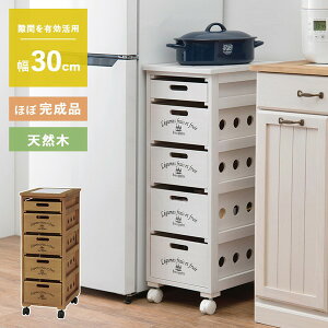 �L�b�`���X�g�b�J�[ �X���� ���[ �����i 5�i ���Ԏ��[ ��30cm �ؐ� �V�R�� �L���X�^�[�t�� �� ������� �k�� �L�b�`�����[ �����o�� �`�F�X�g �V���� ID005 �܂����[��Ƌ����