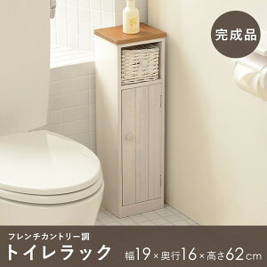 �g�C�����b�N ��20 �X���� ���^ �R���p�N�g �� �ؐ� �����i ���[ �T�j�^���[ �u���V���[ �I ���t�� �t�����`�J���g���[ ������� �V���� ID005 �܂����[��Ƌ����