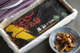 国産真空まぶしうなぎ蒲焼3食セット 贈答 鰻 お祝 免疫アップ ちらし寿司 ひつまぶし うなぎ茶漬 浜名湖 専門店 真空パック