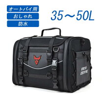 楽天市場】おしゃれ（シートバッグ｜バッグ・ケース）：アクセサリー 