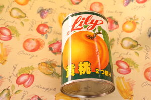ʋl߃Jd[ʋl1yyyMt_IzyyMt_̂zyyMt_bŹz~@