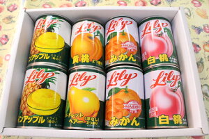 ʋl߃[ʋl߃ZbgyyyMt_IzyyMt_̂zyyMt_bŹz~@iꌧ͑1000~ǉĂ܂Bj