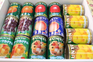 Jdʋl߃T[ʋlyyyMt_IzyyMt_̂zyyMt_bŹzz~@