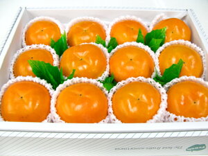 富有柿12個入り明日楽あす楽【楽ギフ_包装選択】【楽ギフ_のし宛書】【楽ギフ_メッセ入力】(沖縄県は送料1000円追加させていただきます。)