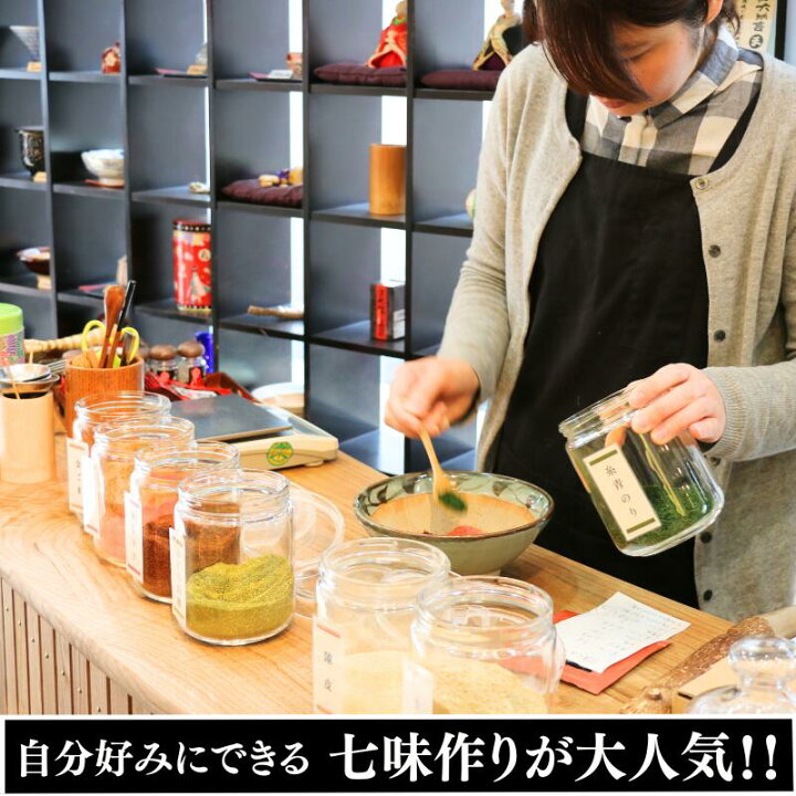 楽天市場】三重県産 芽ひじき 10袋 送料無料 山城屋 公式 伝統 ケース 