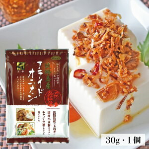 WHYtChIjI 30g R鉮  ` Pi܂Ƃߔ o   ܂˂ ʂ˂ Ɍ WH Â  tCh T_ J[ gbsO ^}lM  邾 ֗