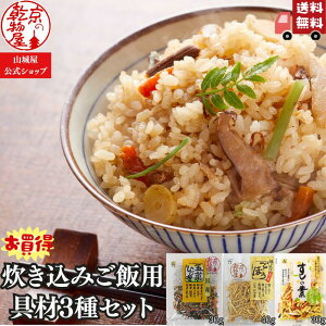 1000~|bL  ݂їp Y܍؂Ђ 1 ̑f 1 @肽Ăڂ 1 3 Zbg R鉮  ` 炵i  ݂ ɂ X` X[v ϕ 