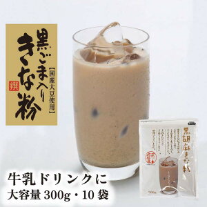 Ӗȕ 300g 10  R鉮  ` P[X̔ ܂Ƃߔ ȕ Ȃ    哤 hN  ACX g[Xg p َq zbgP[L P[L XC[c 