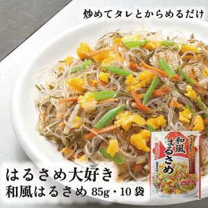 a͂邳 85g 10  R鉮  ` P[X̔ ܂Ƃߔ ΂񂴂 ΓtJ tJ ͂邳 y؃Zbg t aH lQ ڂ z T_ `v`F u  X[v