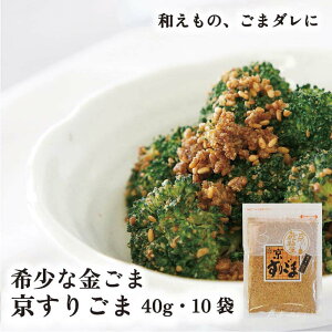 育 40g 10  R鉮  ` P[X̔ ܂Ƃߔ   Ӗ  S} a ɂ NbL[ T_ ׂ ߂   ܘa ؗ gb