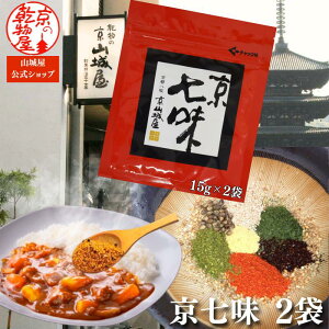 1000~|bL   2 R鉮  `  ɏ hq Ƃ炵 ǂ  Ē 畨 X` ؏` [ z Е [ DݏĂ ҂ 煓 ꖡ R 