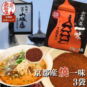 ĈꖡƂ炵 ꖡ  R鉮  `  ɏ Ƃ炵 ǂ  Ē 畨 X` ؏` [ z Е [ DݏĂ ҂炲ڂ 煓 ꖡ R  