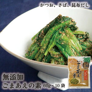 ܂̑f 60g 10  R鉮  ` P[X̔ ܂Ƃߔ ܂ ܘa Y Ӗȃf  a  i pX^ ɂ z   hbVO 