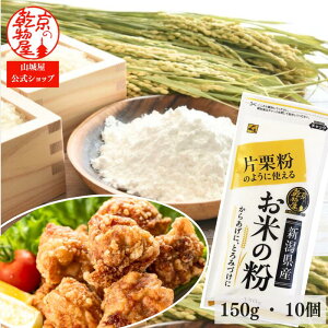 VY ЌÎ悤Ɏg Ă̕ 150g 10  R鉮  ` P[X̔ ܂Ƃߔ ĕ ЌI  p Hp P[L pEhP[L VtHP[L N[