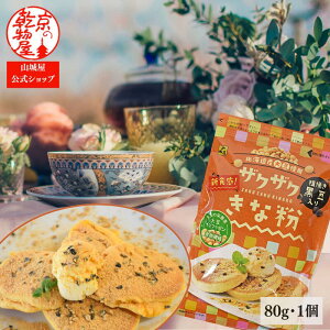 UNUNȕ 80g 1 R鉮  ` Pi܂Ƃߔ o kCY哤 哤 Ȃ ȕ ς 哤C\t{ r^~E Y ȕ   pP[L ACX 