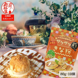 UNUNȕ 80g 10 kCY哤 哤  R鉮  ` P[X̔ ܂Ƃߔ Ȃ ȕ ς 哤C\t{ r^~E Y ȕ   pP