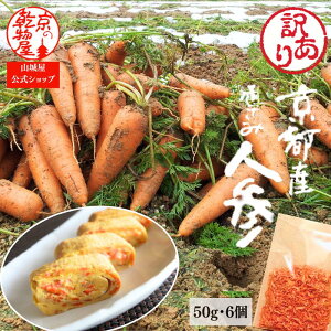 󂠂 psYݐlQ 50g 6  R鉮  ` P[X̔ ܂Ƃߔ KiOi ԂȂ ֗ @ sY Y  T_ no[O uߕ X[v X` 