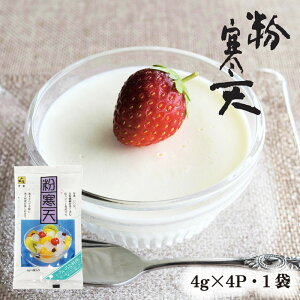 V4g×4P 1 R鉮  ` Pi܂Ƃߔ o XeBbN  H@ 悤 [[ R[q[[[ t[c[[ V ~NV ǐm V育 v