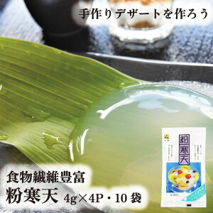 V4g×4P 10  R鉮  ` P[X̔ ܂Ƃߔ XeBbN  H@ 悤 [[ R[q[[[ t[c[[ V ~NV ǐm V育