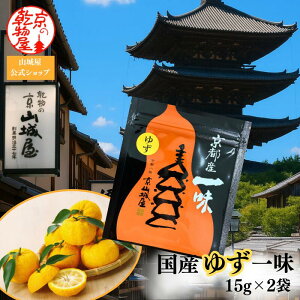 Y 䂸 ꖡhq 2  R鉮  `  ɏ Ƃ炵 ǂ  Ē 畨 X` ؏` [ z Е [ DݏĂ ҂炲ڂ 煓 ꖡ |eg`b