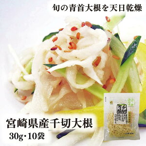  ؑ卪 { 30g 10  R鉮  ` P[X̔ ܂Ƃߔ 卪   ؊ ڂ ȒP AW T_ wV[ aH  a S {茧Y Y H