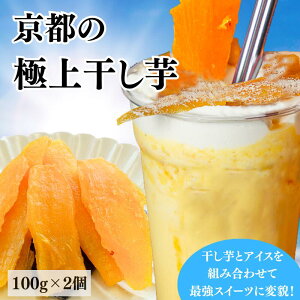 1000~|bL  sY ɏ  100g 2 g͂邩 Ƃ v`Mtg  R鉮  ` v`Mtg Y ؂藎Ƃ Y a XC[c َq aَq ܈  