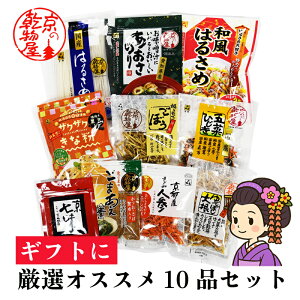 Mtg I XX 10iZbg  R鉮  `  łڂ卪 ܂ ڂ Ђ sY lQ UNUN ȕ ̂ Mtgp  ̓ ̓ h