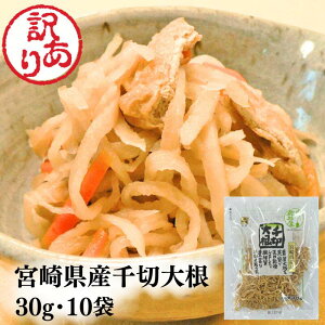 F 󂠂 ؑ卪 { 30g 10  R鉮  ` P[X̔ ܂Ƃߔ KiOi 卪   ؊ ڂ ȒP AW ϕ wV[ aH  a S 