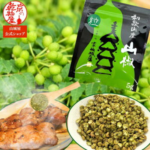 1000~|bL  a̎RY R 5g×1 R鉮  `  ɏ R ǂ Ē 畨 X` ؏` z Е [ SX DݏĂ ҂ V Ș pX^ ϕ 