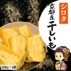 1000~|bL  V^  100g×4 󂠂 sY  KiOi R鉮  ` v`Mtg Y  Y XC[c aXC[c َq aَq ܈ ܂ 