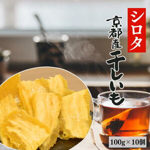 V^  100g×10  󂠂 sY  KiOi R鉮  ` v`Mtg Y  Y XC[c aXC[c َq aَq ܈ ܂ g͂邩 H