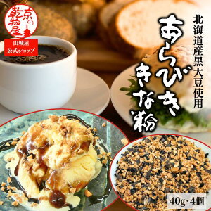 1000~|bL  kCY 哤gp тȕ 40g 4 Zbg R鉮  ` Ȃ ȕ ς 哤C\t{ Y   p pP[L g[Xg AC