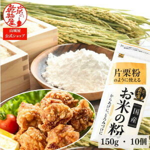 Y ЌÎ悤Ɏg Ă̕ 150g 10  R鉮  ` P[X̔ ܂Ƃߔ ĕ p Hp P[L pEhP[L VtHP[L N[v DݏĂ Ă N