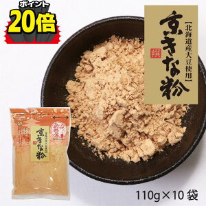 y11/10 |Cg20{zȕ kCY哤 [ 110g 10  R鉮  ` P[X̔  Ȃ ȕ ς 哤C\t{ Y 哤    p p