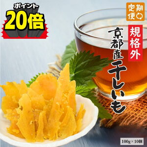 ll_y12/10 P20{z 󂠂 sY  100g×10 KiOi d w sY R鉮  ` v`Mtg v[gY ؂藎Ƃ Y XC[c aX