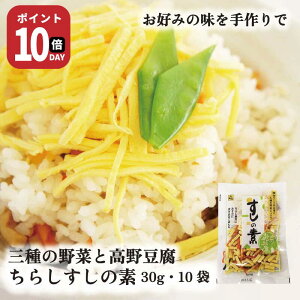 y21-27159܂ |Cg10{z̑f 30g 10  R鉮  ` P[X̔ ܂Ƃߔ i  H@ 쓤 ő lQ ڂ ؃~bNX 炵i  ݂