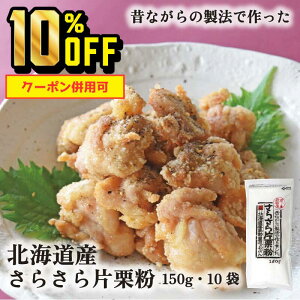 y4 20`11 01:59 10%OFFz炳ЌI 150g 10  R鉮  ` P[X̔ ܂Ƃߔ  ԂԂłՂ Ɩp kC X Y  Ⴊ g 炠