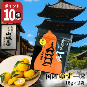 y12/1 P10{zY 䂸 ꖡhq 2  R鉮  `  ɏ Ƃ炵 ǂ  Ē 畨 X` ؏` [ z Е [ DݏĂ ҂炲ڂ 煓 