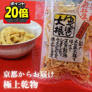 y12/5 |Cg20{złڂ卪 30g 10  R鉮  ` P[X̔ ܂Ƃߔ 䂪卪 茧 䥂Ŋ卪 hq卪 ŏグ ϕ T_ ͂͂Ђ u