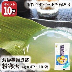 y21-27159܂ |Cg10{zV4g×4P 10  R鉮  ` P[X̔ ܂Ƃߔ XeBbN  H@ 悤 [[ R[q[[[ t[c[[ 