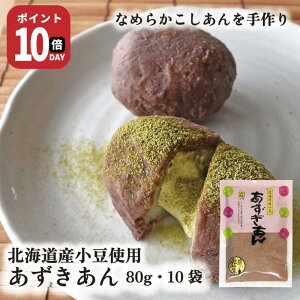 y21-27159܂ |Cg10{zkCY 80g 10  R鉮  ` P[X̔ ܂Ƃߔ   f kC Y  悤 lC Vs  ȒP 